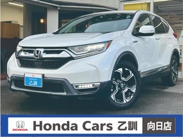 ホンダ CR-V 2.0 ハイブリッド EX マスターピース 4WD サンルーフ Hセンシング ETC ナビ Bカメラ