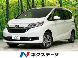 ホンダ フリード 1.5 ハイブリッド G 4WD 禁煙車 ホンダセンシング 純正9型ナビ バッ