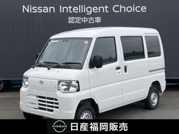 日産 クリッパーEV 2シーター 1500W給電・前席シートヒーター・