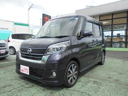 日産 デイズルークス 660 ハイウェイスターX Vセレクション 4WD 純正ナビ　フルセグTV　全方位モニター