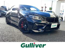 BMW M2コンペティション M DCTドライブロジック 純正ナビ/バックカメラ/黒革シート
