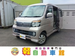 ダイハツ アトレーワゴン 660 カスタムターボRS 4WD ABS　キーレス　ETC