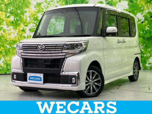 WECARS（ウィーカーズ）は全国250店舗展開！作業の都合上、車両をご覧頂けない場合がございます。来店前にお問合せ下さい