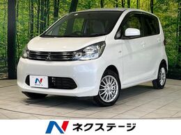 三菱 eKワゴン 660 M CDオーディオ ETC オートエアコン アイドリ