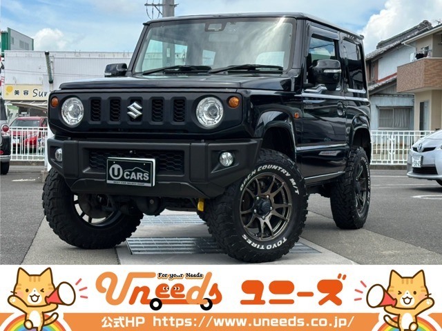 ☆ユニーズ特選車☆自信を持ってご提案できるお買い得車両となっております！車両状態、装備についての詳細は是非お気軽にスタッフまでお問い合わせください！【中古車販売店】【羽島市】【岐阜】