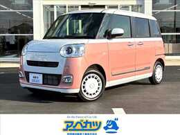 ダイハツ ムーヴキャンバス 660 ストライプス G 届出済未使用車