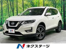 日産 エクストレイル 2.0 20X 2列車 4WD パワーバックドア SDナビ　プロパイロット