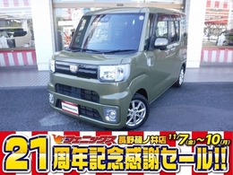 ダイハツ ウェイク 660 L SAIII イクリプスナビフルセグ！Bluetooth！Bモニタ