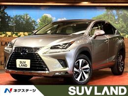 レクサス NX 300h バージョンL 全周囲カメラ　純正18インチアルミ