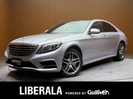 メルセデス・ベンツ Sクラス S300 h エクスクルーシブ ACC パノラマSR 革 HUDナビ360°衝突軽減B