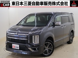 三菱 デリカD：5 アーバンギア 2.2 G パワーパッケージ ディーゼルターボ 4WD 禁煙車　7人乗り　車検整備付