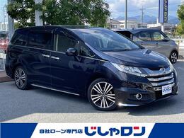 ホンダ オデッセイ 2.4 アブソルート EX 両側パワースライドドア/ハーフレザーシー