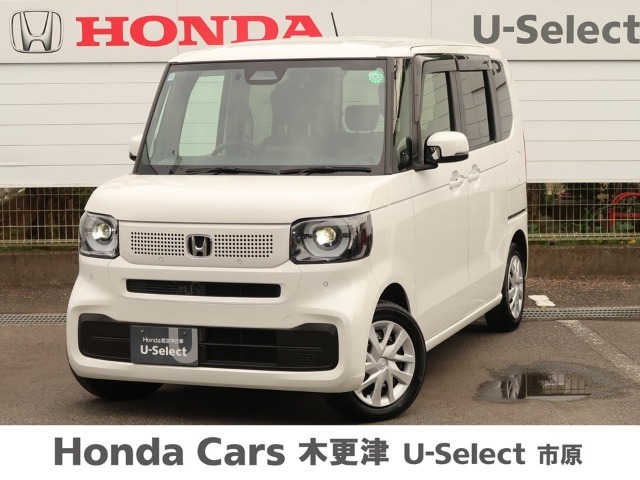 Honda Cars 木更津 U-Select 市原の在庫車両をご覧頂き有難うございます。R6　N-BOX　プラチナホワイト・パール　入庫しました！