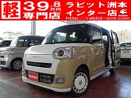 ダイハツ ムーヴキャンバス 660 ストライプス Gターボ ナビ　ETC　バックカメラ　ドラレコ