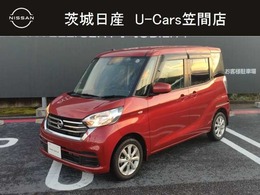 日産 デイズルークス 660 X Vセレクション 純正ナビ　AVM 両側オートスライドドア