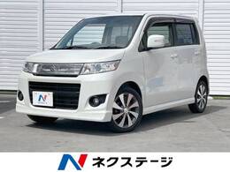 スズキ ワゴンR 660 スティングレー T 後期 ターボ SDナビ HID Bluetooth 禁煙車