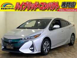 トヨタ プリウスPHV 1.8 A 安全装置 ナビ(Bluetooth)ETC アルミ