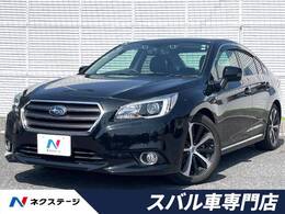 スバル レガシィB4 2.5 リミテッド 4WD 純正SDナビ バックカメラ