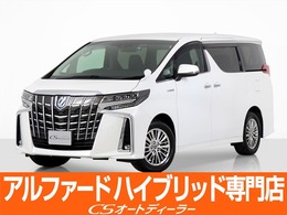 トヨタ アルファード ハイブリッド 2.5 SR Cパッケージ E-Four 4WD 禁煙/セーフティセンス/黒本革/リアモニタ