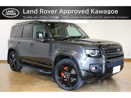 ランドローバー ディフェンダー 110 X 3.0L D300 ディーゼルターボ 4WD エアサス 22インチ ブラックP クーラーBOX