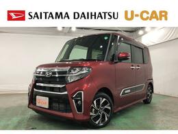 ダイハツ タント 660 カスタム X スタイルセレクション 1年保証距離無制限　走行距離7112キロ