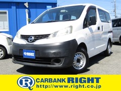 日産 NV200バネットバン の中古車 1.6 DX 埼玉県春日部市 59.8万円