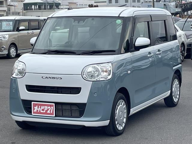 半額ストア ストライプス 660 ムーヴキャンバス ダイハツ X 1.2万 2023年 画材