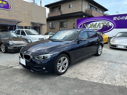 BMW 3シリーズ 320d 