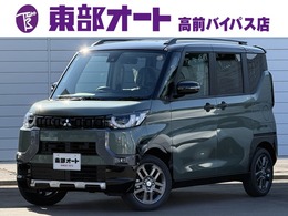 三菱 デリカミニ 660 T プレミアム 4WD 届出済未使用車　マルチアラウンドビュー