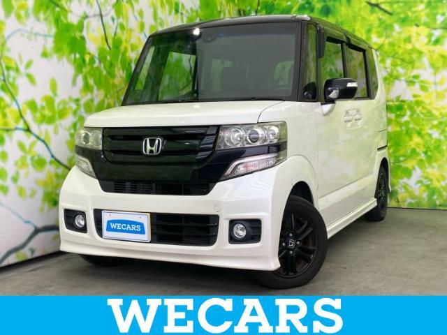 WECARS（ウィーカーズ）は全国250店舗展開！作業の都合上、車両をご覧頂けない場合がございます。来店前にお問合せ下さい
