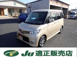 日産 ルークス 660 ハイウェイスター 純正アルミ ナビ TV Bカメラ Pスライド