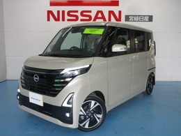 日産 ルークス 660 ハイウェイスターGターボ プロパイロット エディション ディスプレイオーディオ