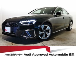 アウディ A4 35 TFSI Sライン 全席シートヒーター　バーチャルコクピット