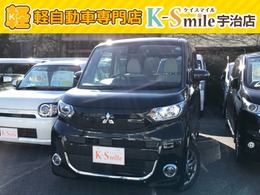 三菱 eKスペース 660 G 両側スライド・片側電動　クリアランスソナ