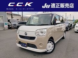 ダイハツ ムーヴキャンバス 660 G  SAII メモリーナビ・フルセグ・DVD・Bluetooth