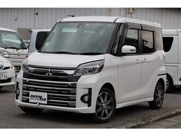 三菱 eKスペース 660 カスタム T eアシスト ナビTV 全方位カメラ 両側パワースライド