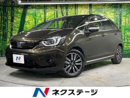 ホンダ フィット 1.5 e:HEV リュクス 純正9型ナビ Bカメラ 禁煙 ワイヤレス充電