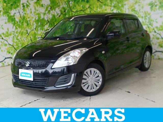 WECARS（ウィーカーズ）は全国250店舗展開！お客様が安心してカーライフをお楽しみいただけるよう社員一同心を込めてサポートいたします。