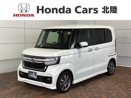 ホンダ N-BOX カスタム 660 L H　SENSING　最長5年保証　ワンオ-ナ-