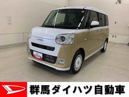 ダイハツ ムーヴキャンバス 660 ストライプス G LEDヘッドライト・オートマチックハイビ