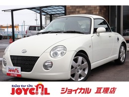 ダイハツ コペン 660 アクティブトップ 保証付き車検整備付き