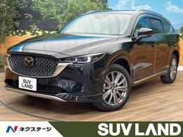 マツダ CX-8 2.2 XD エクスクルーシブ モード ディーゼルターボ 4WD ETC