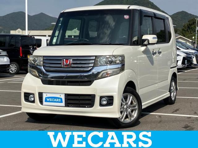 WECARS（ウィーカーズ）は全国250店舗展開！作業の都合上、車両をご覧頂けない場合がございます。来店前にお問合せ下さい