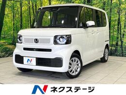ホンダ N-BOX 660 純正8型ナビ　バックカメラ　衝突被害軽減