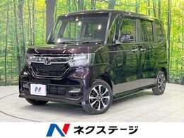 ホンダ N-BOX カスタム 660 G L ホンダセンシング 4WD 電動スライドドア　サイバーナビ　ETC