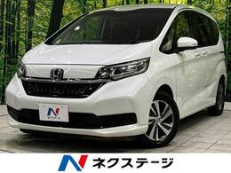 ホンダ フリード 1.5 G 両側電動ドア 禁煙車 衝突軽減 SDナビ