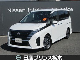 日産 セレナ 2.0 ハイウェイスターV Vセレクション 