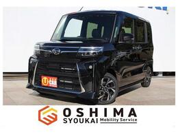 ダイハツ タント 660 カスタム X 
