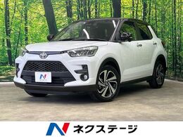 トヨタ ライズ 1.2 Z 禁煙車 スマートアシスト 純正9型ナビ