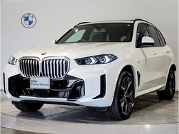 BMW X5 xドライブ 40d Mスポーツ 4WD 後期モデル　パノラマSR　ハーマンカードン